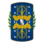 SPQR | Germani Corporis Custodes