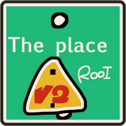 the place V2