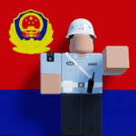 [ CQMA ] 重庆警察学院 | 警务督察