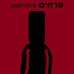 Survive פרחים