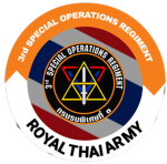 [3SFR] 3rd Special Foces Regiment.