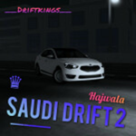 Hajwala / هجوله