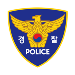 [한국경찰조직] Korea Poliec Organization