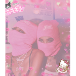 $ CUTE B H A D D I E S $