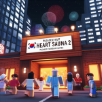 하트 목욕탕 2