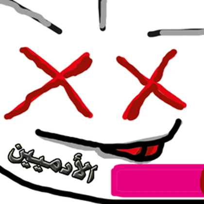 Group Icon