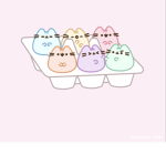 Lip cutxies<3