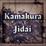 Kamakura Jidai | 鎌倉時代