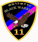 [กรมทหารพรานที่11 11th Ranger Regiment]