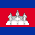 {CAM} Kingdom of Cambodia