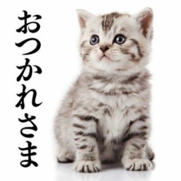 起