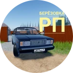 Пожертвование.