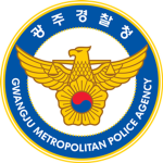Gwangju Police Station