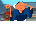 The ##### ##### Squad