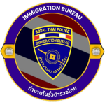 [ RTP ] Immigration Bureau