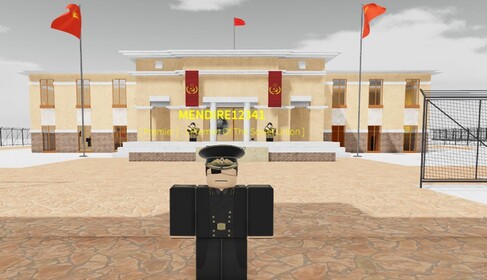 Papers Please!
