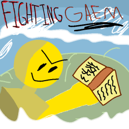 fighting gaem 2.0 testin