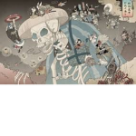 The Cultists of ZIN