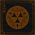 松目 | Matsume