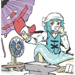 Karakasa Works