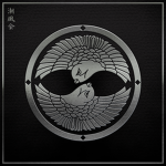 Shiokaze-kai · 潮風会