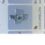 We love Cocomelon