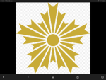 警視庁松田山警察学校グループ