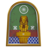 Maurya Sāmrājya