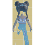 Chloe playz adopt me