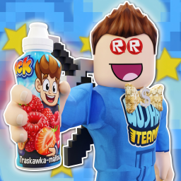 Znajdź Wojanka