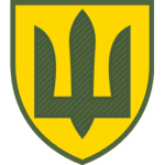 Ukrainian Military Law-Enforcement Service
