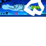 the alts god