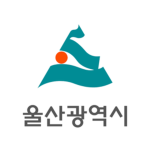 울산광역시 | 蔚山廣域市
