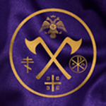 ☦ The Varangian Guards
