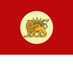 Dowlat-e Âliyye-ye Irân