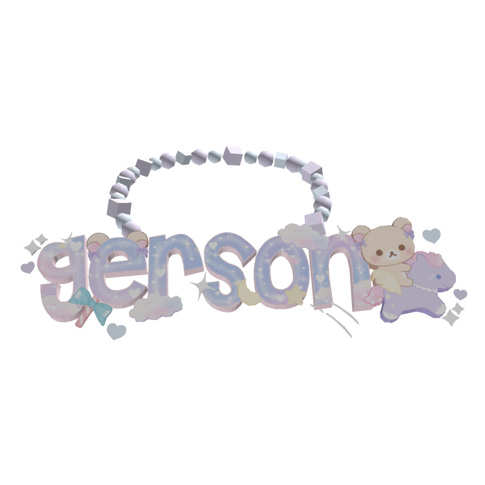 ୨ৎ ︵ gerson ღ ˚ .
