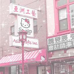 °♡°