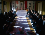 銀座傾奇者同盟