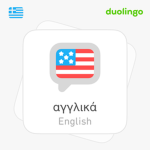 ##################### gruppe