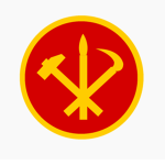 .The People's Army Of North Korea.