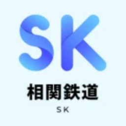 Kushima Private High School