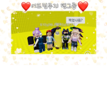 어드민무지 팬그룹