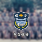 [辽宁省盘锦军区]Panjin Military Area Command of Liaoning