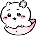 우야하