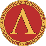 Spartaո Army