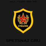 USSR | Spetsnaz GRU