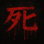 Death - Crew
