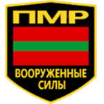 PMR | Transnistrian Armed Forces