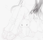 ' miwu