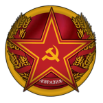 Eurasian Bolshevik Republic
